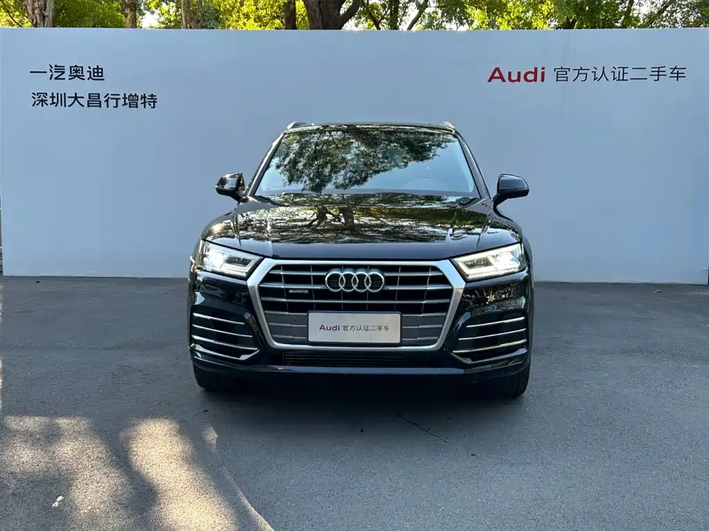 Audi Q5L — миниатюра 2