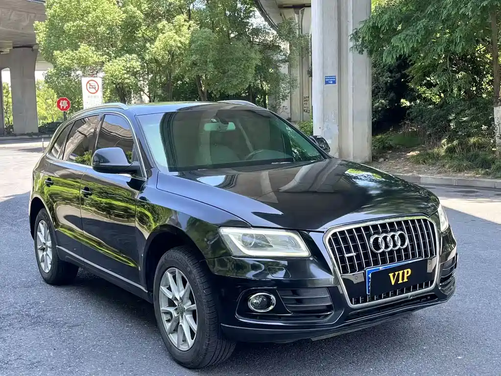 Audi Q5 2015 40 TFSI