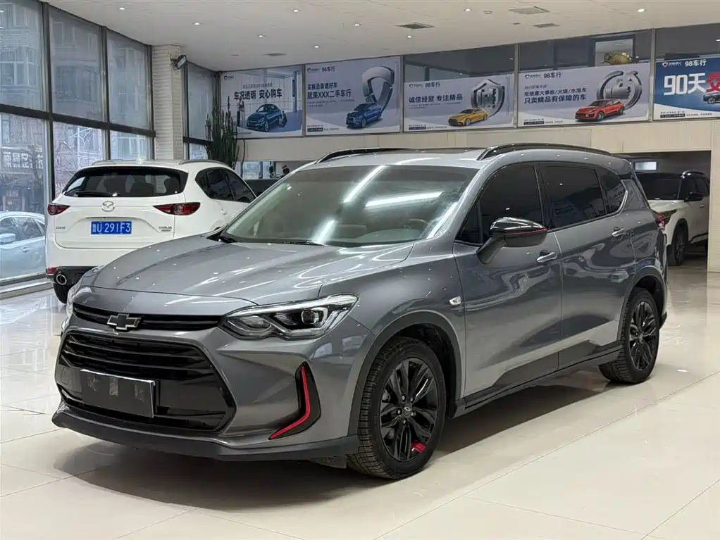 Chevrolet Volando 2023