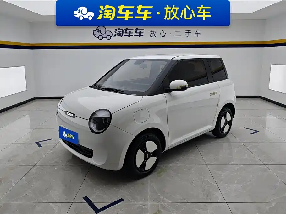 Qiyuan Lumin 2024