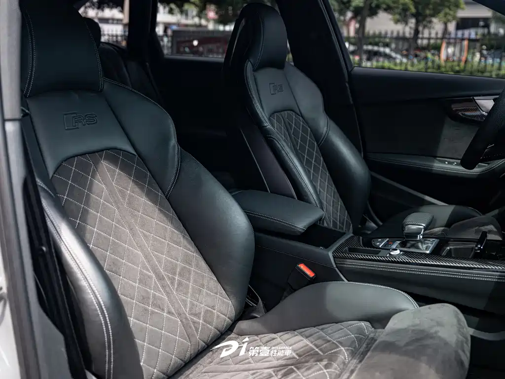 Audi RS 4 2021 RS4 Avant