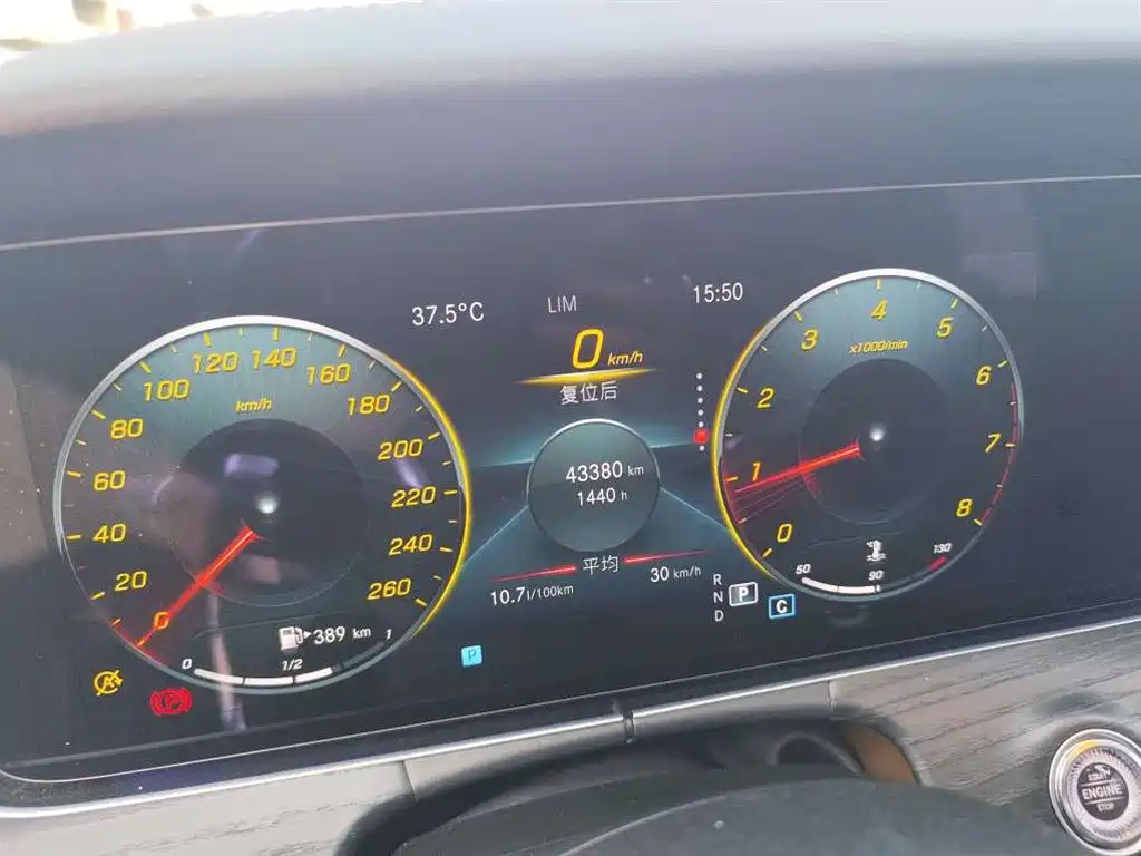 Mercedes-Benz E-Class — миниатюра 4
