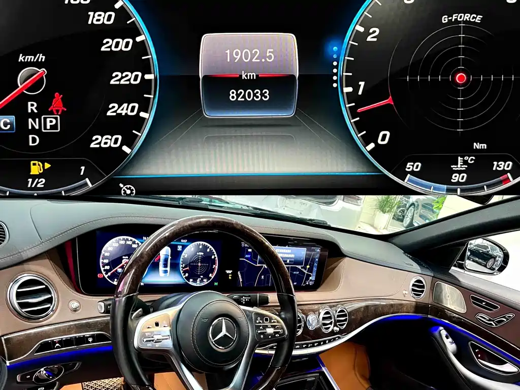 Mercedes-Benz S-Class — миниатюра 6