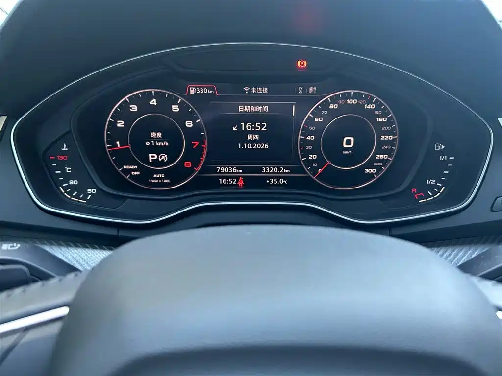 Audi Q5L — миниатюра 7