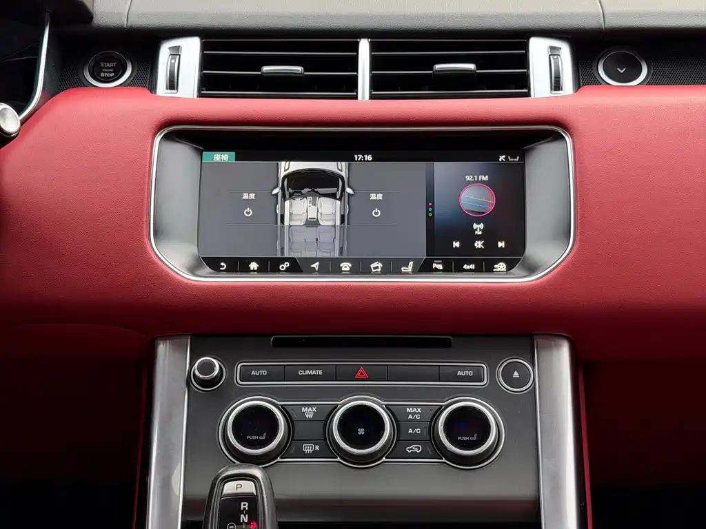 Land Rover Sport — миниатюра 5