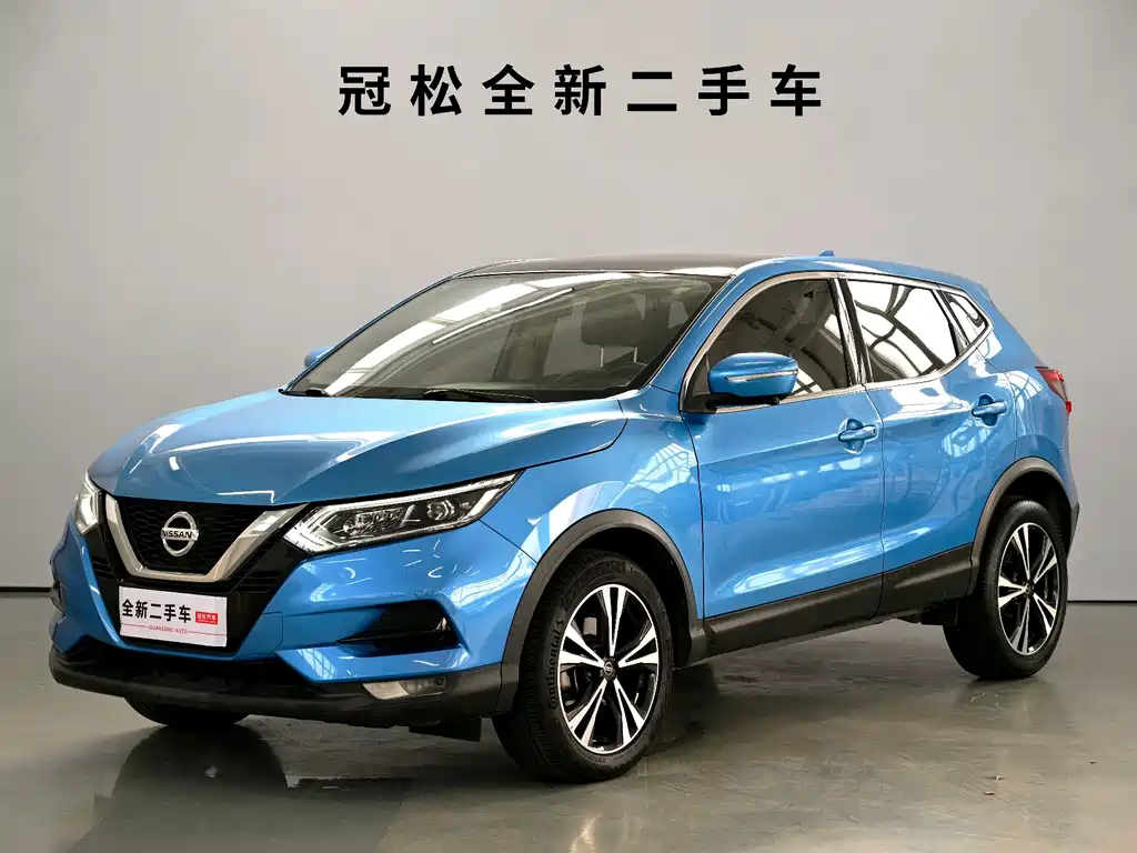 Nissan Qashqai 2020