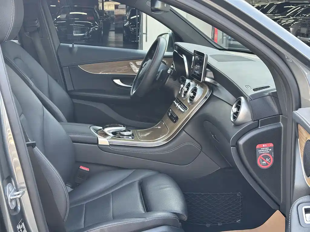 Mercedes-Benz GLC Coupe GLC 260 4MATIC Coupe SUV, фото 20