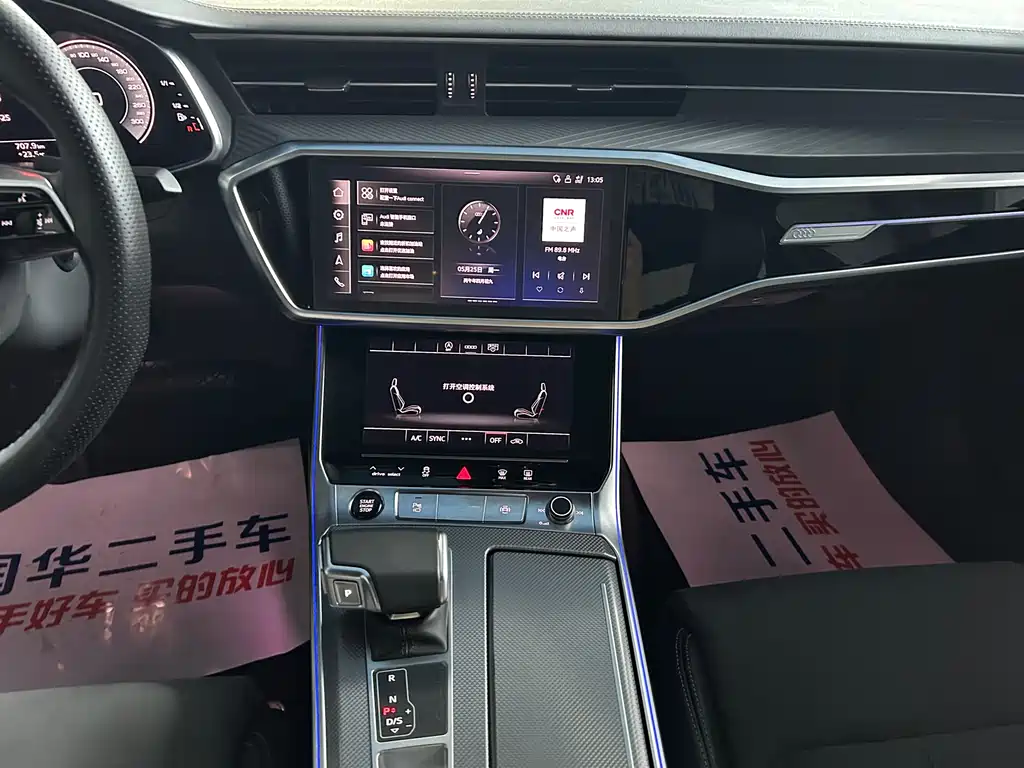 Audi A6L — фотографии объявления, Фото 11