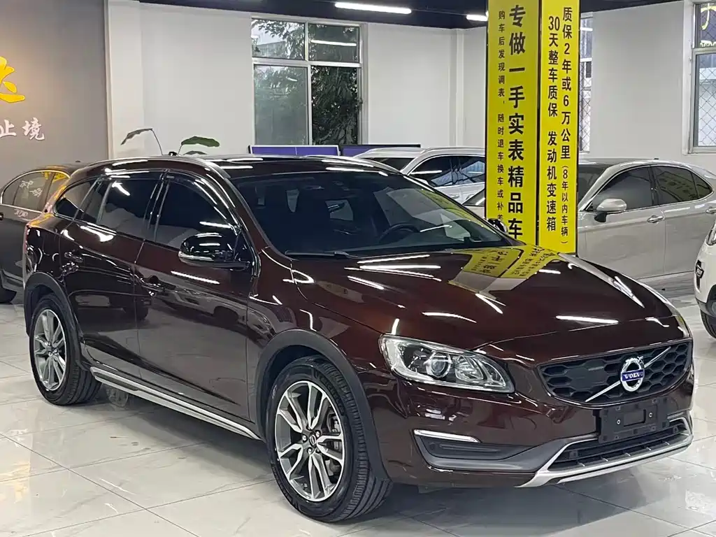 Volvo V60 — миниатюра 3