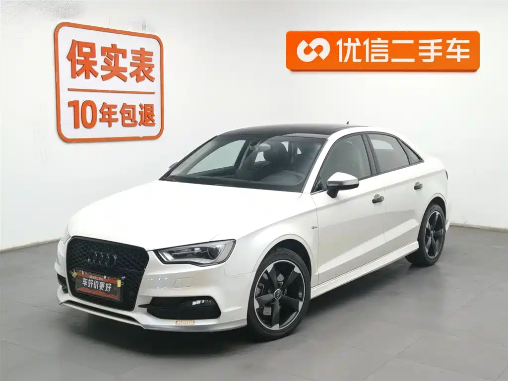 Audi A3 (Import) 2016