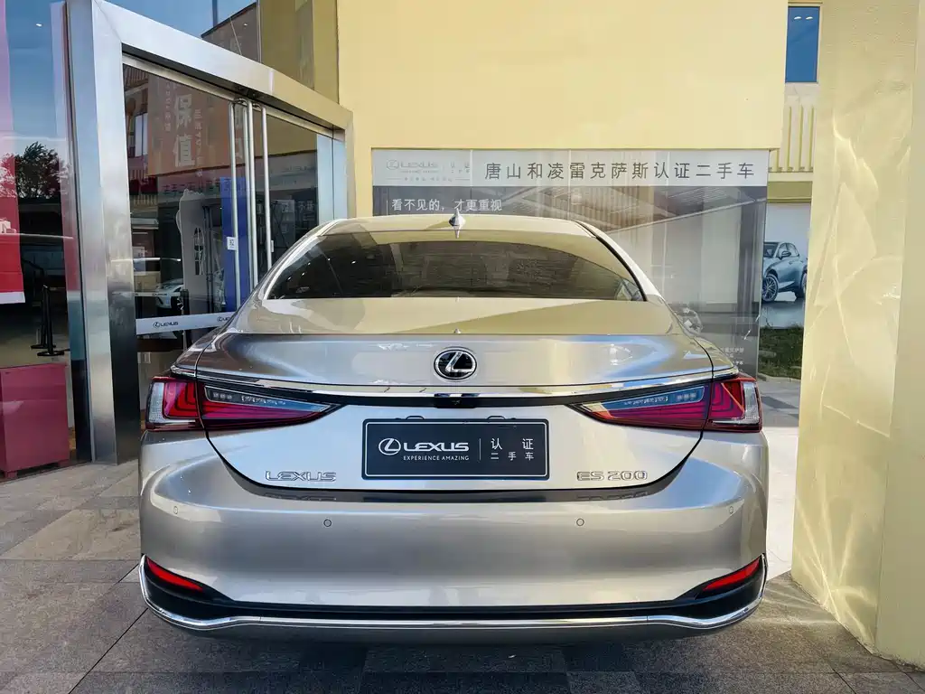 Lexus ES 2022 200