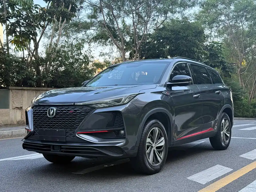 Changan CS75 PLUS — миниатюра 3