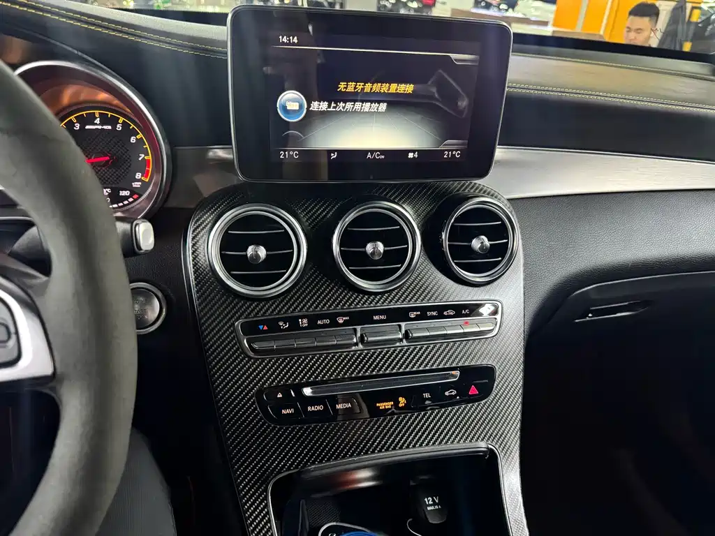 Mercedes-Benz GLC Coupe AMG — миниатюра 5