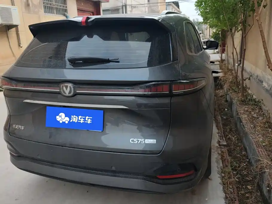 Changan CS75 PLUS — миниатюра 3
