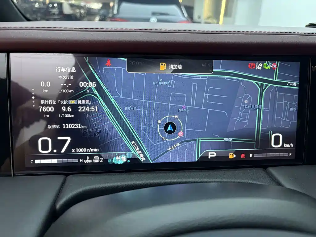GAC Motor Trumpchi M8 — миниатюра 12