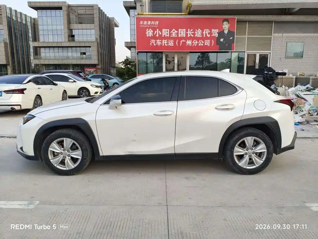 Lexus UX — миниатюра 3