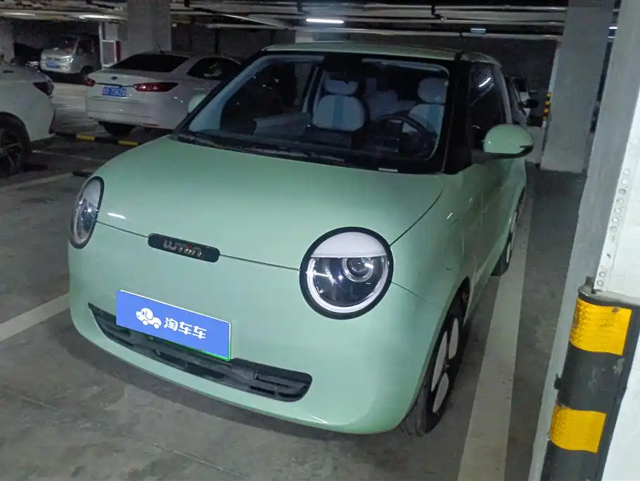 Changan Lumin 2023 301km