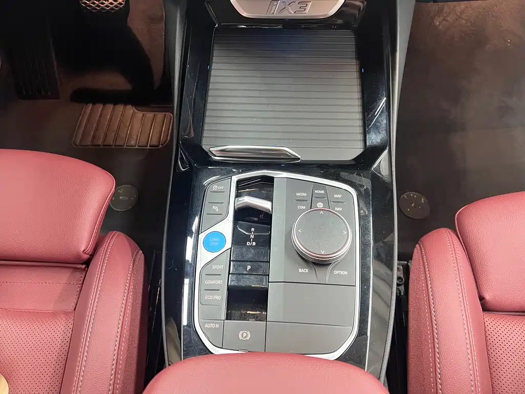 BMW iX3 2023 Lead