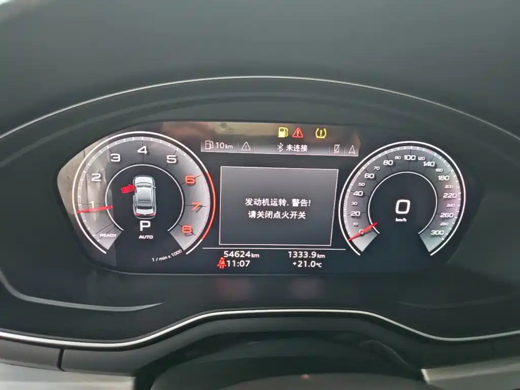 Audi A4L — миниатюра 12