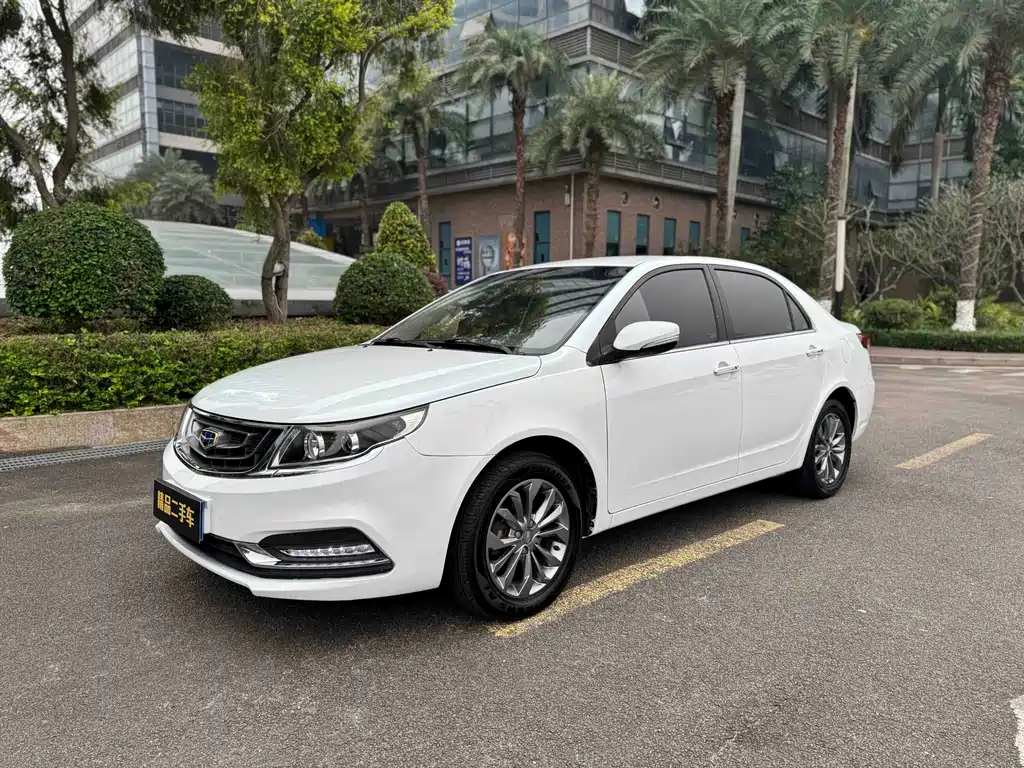 Geely Vision 2017