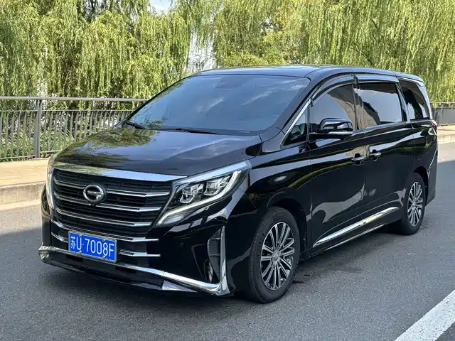 GAC TRUMPCHI M8 2021