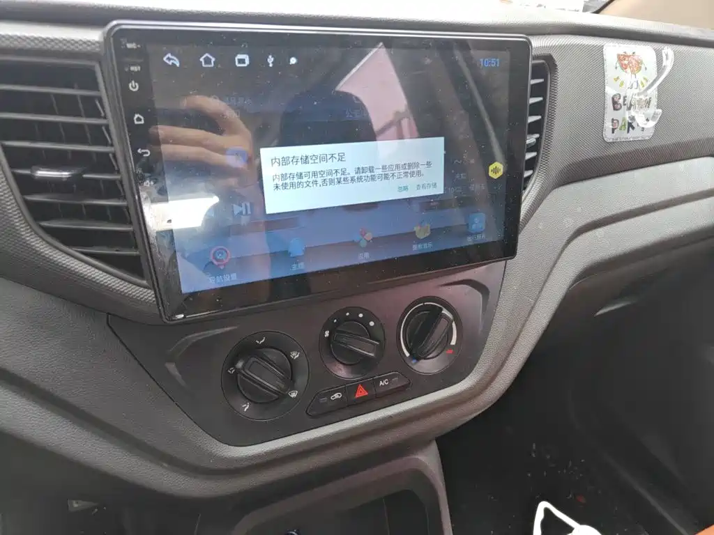 Wuling Hongguang V — миниатюра 9