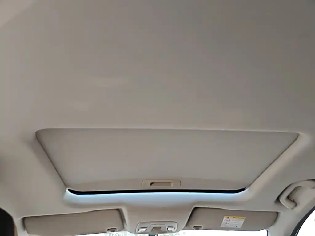 Geely Haoyue PRO — миниатюра 18