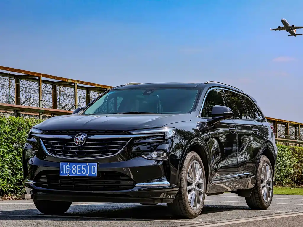 Buick Enclave 2023