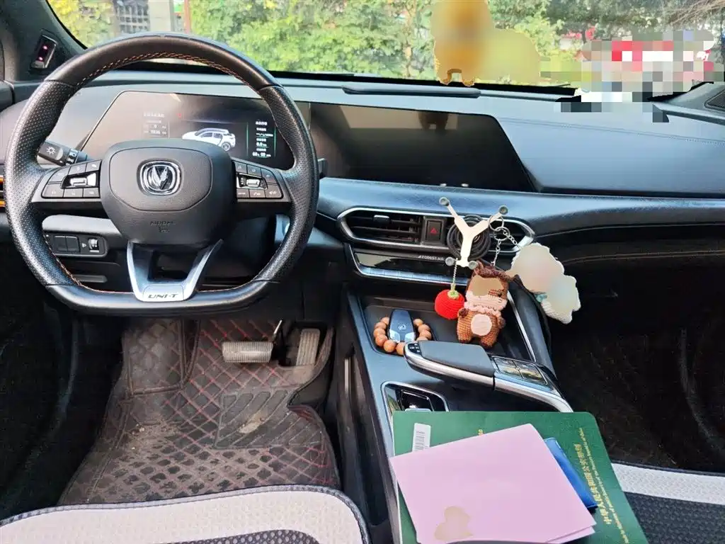 Changan UNI-T 2022 1.5T Luxury