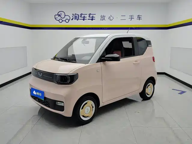 2022 Wuling Motors Hongguang Mini EV