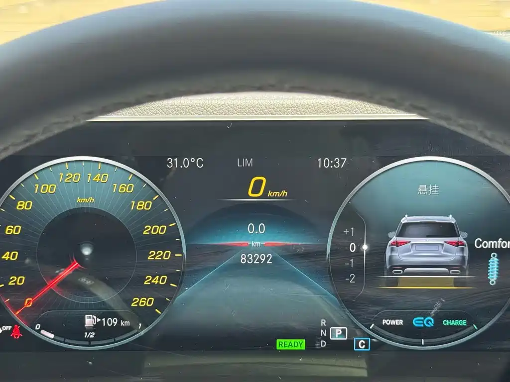 Mercedes-Benz GLE 2020 GLE 450 4MATIC