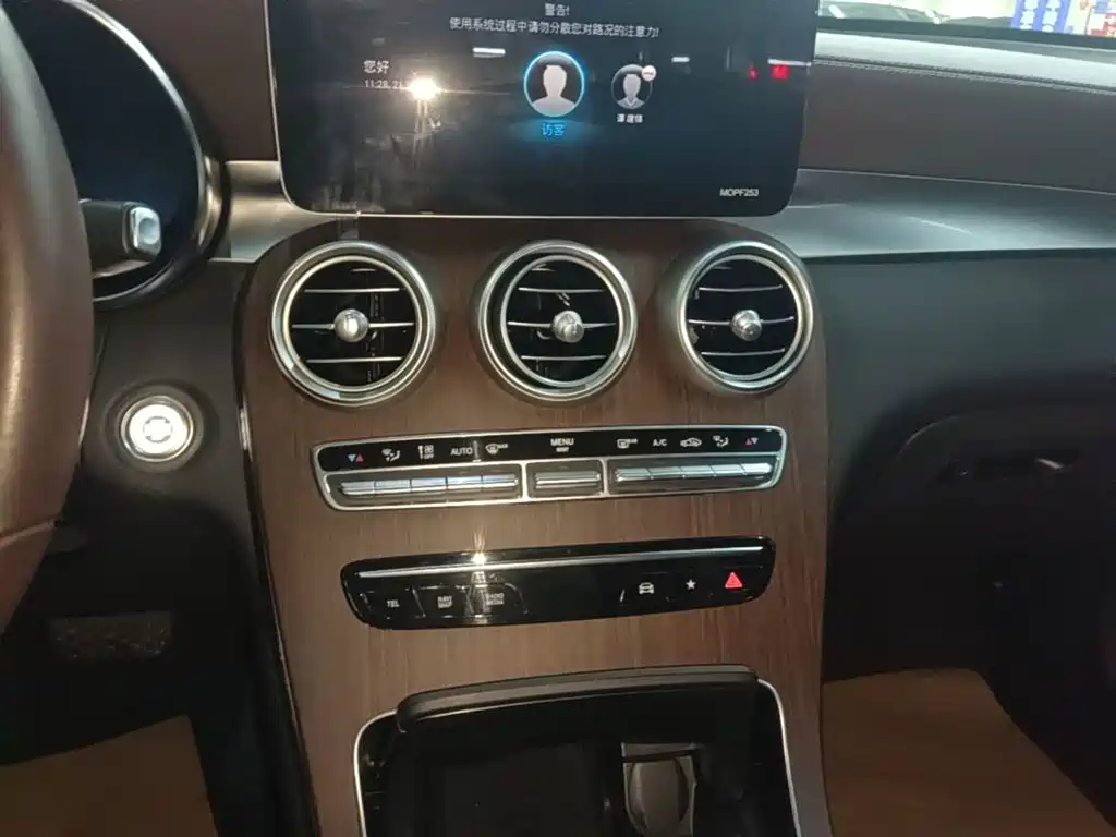 Mercedes-Benz GLC — миниатюра 13