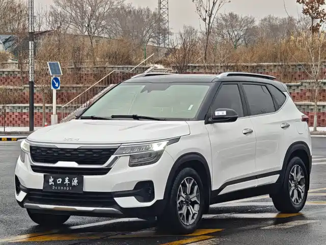 KIA KX3 PROUD RUN
