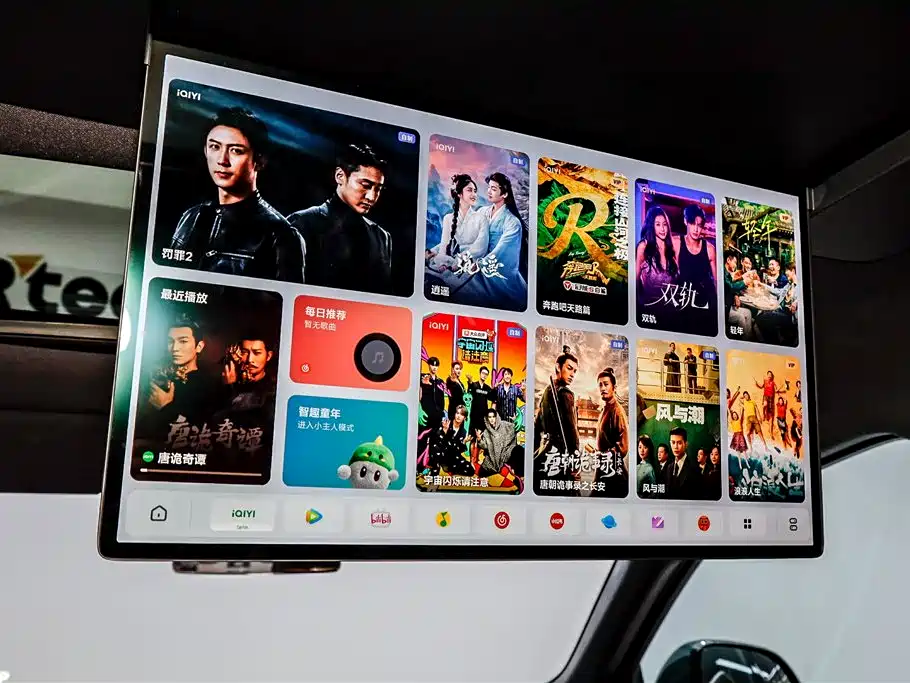 Li Auto L9 2025 Ultra