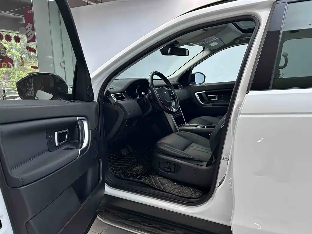 Land Rover Discovery Sport 2016 2.0T HSE