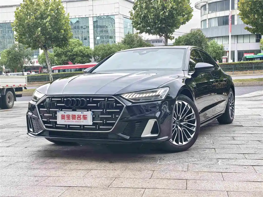 Audi A7L