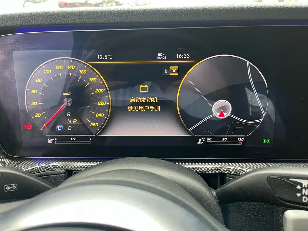 Mercedes-Benz G-Class G 2019 G 500