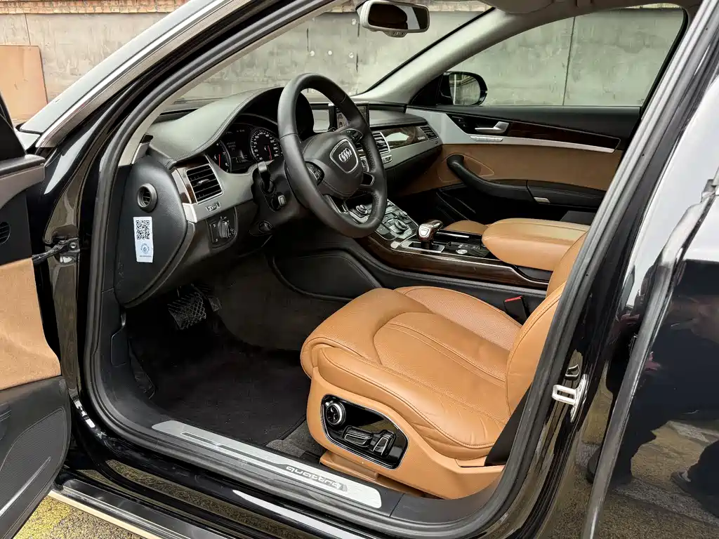 Audi A8 2014 A8L 45 TFSI quattro