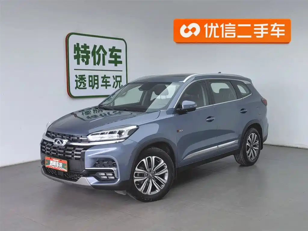Chery Tiggo 8 2020