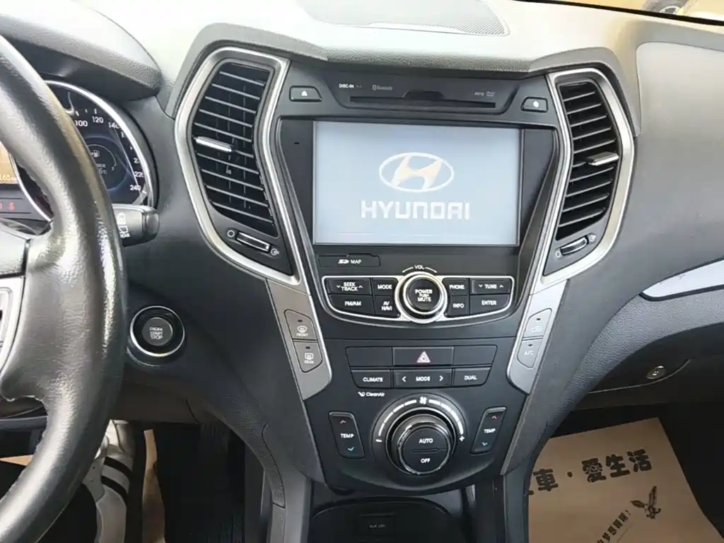 Hyundai Santa Fe — миниатюра 13