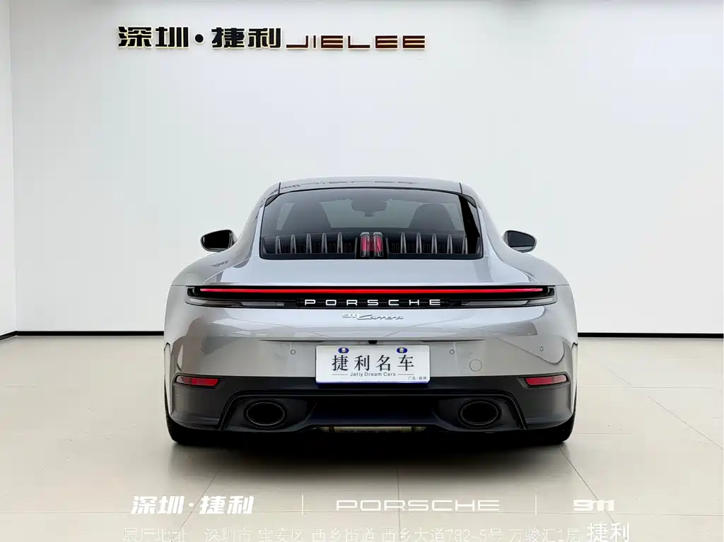 Porsche 911 2025 Carrera 3.0T
