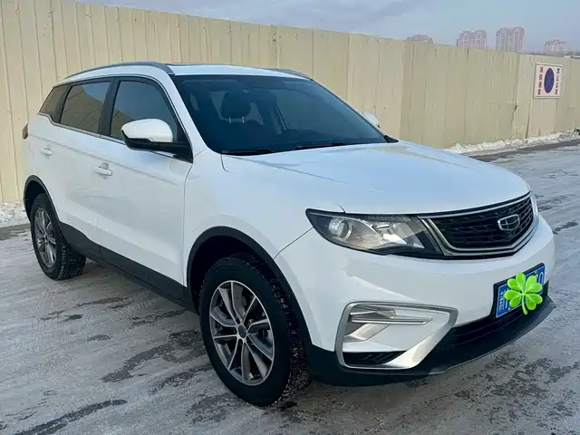 GEELY AUTOMOBILE BOYUE