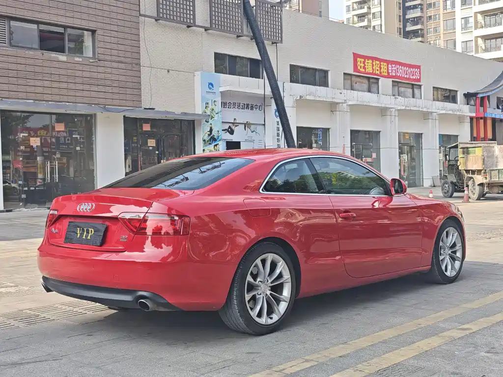 Audi A5 2008 3.2 coupe quattro