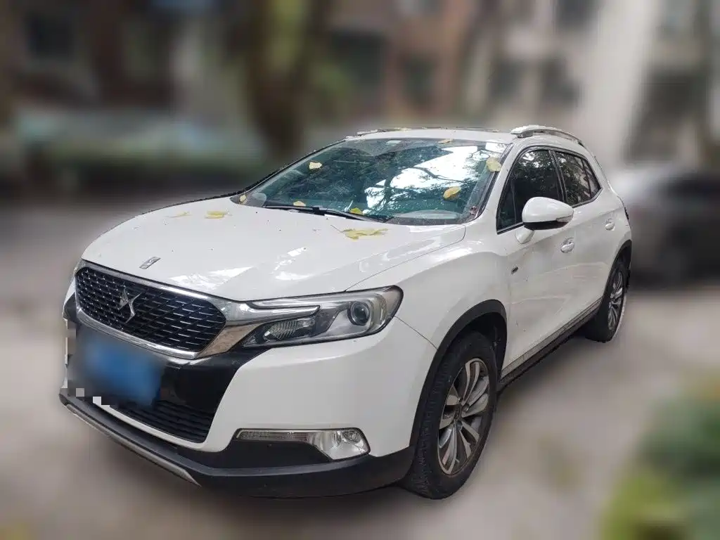 DS DS 6