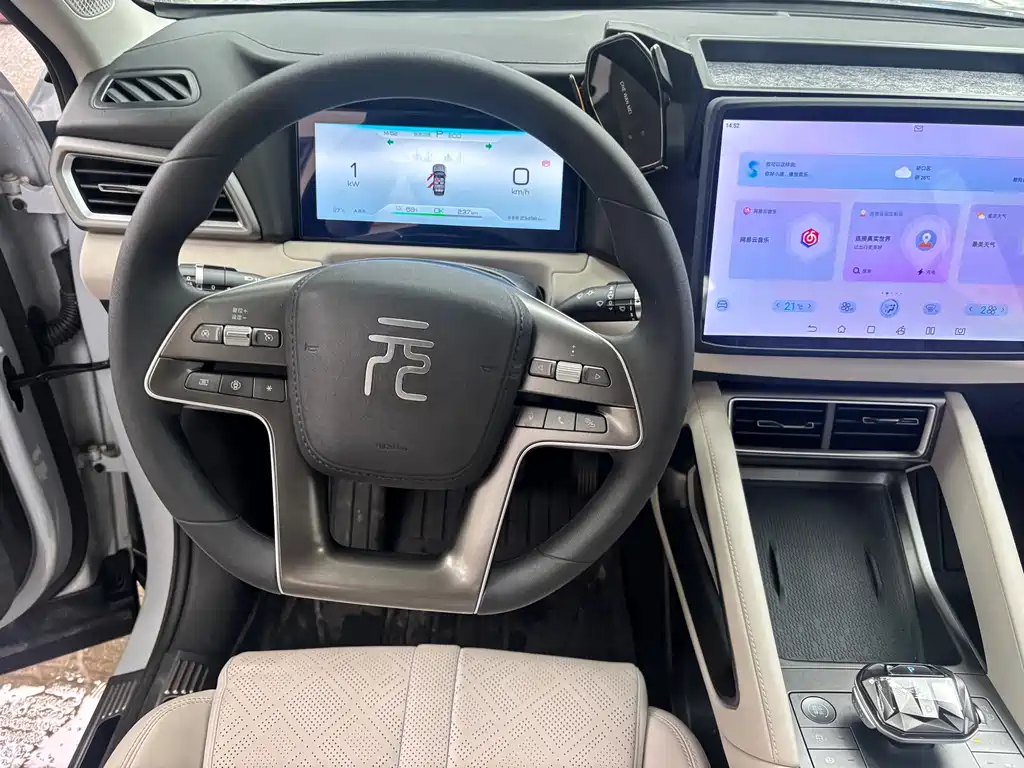 BYD Yuan Up UP 2024 401KM