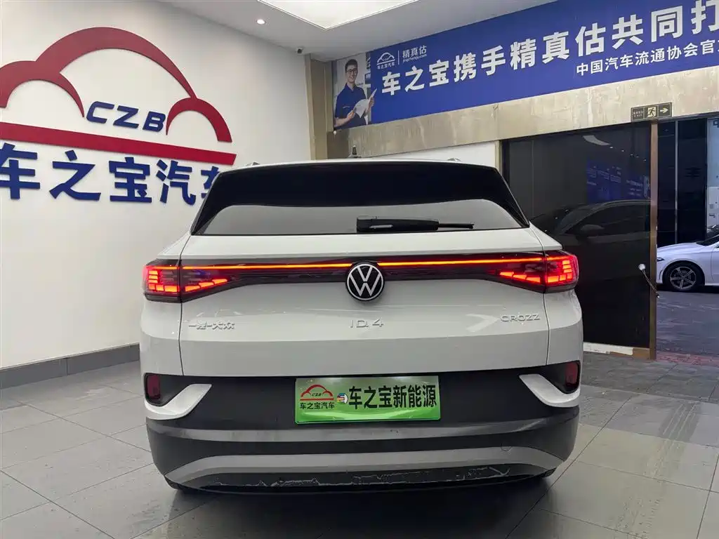 VOLKSWAGEN ID.4 CROZZ