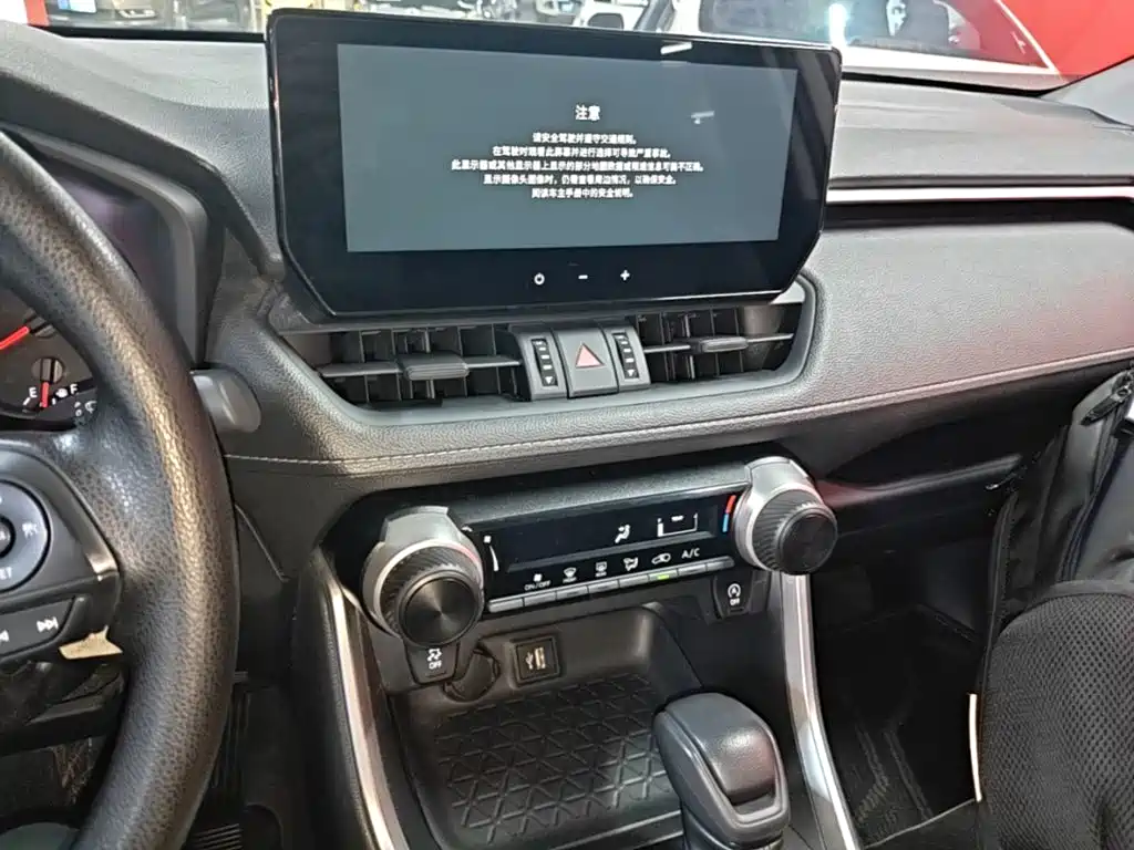 Toyota RAV4 — миниатюра 13