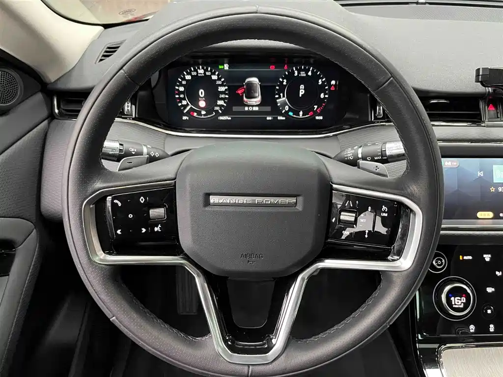 Land Rover Range Rover Evoque 2021 L 249PS R-Dynamic S