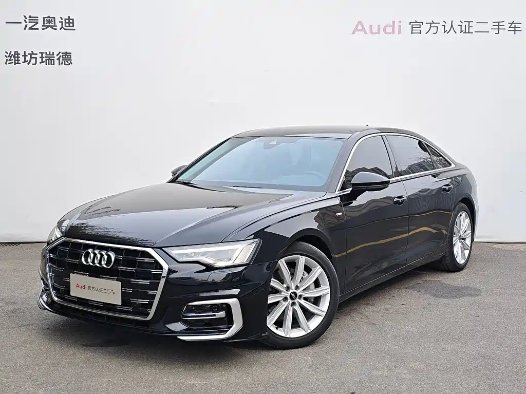 Audi A6L 2023