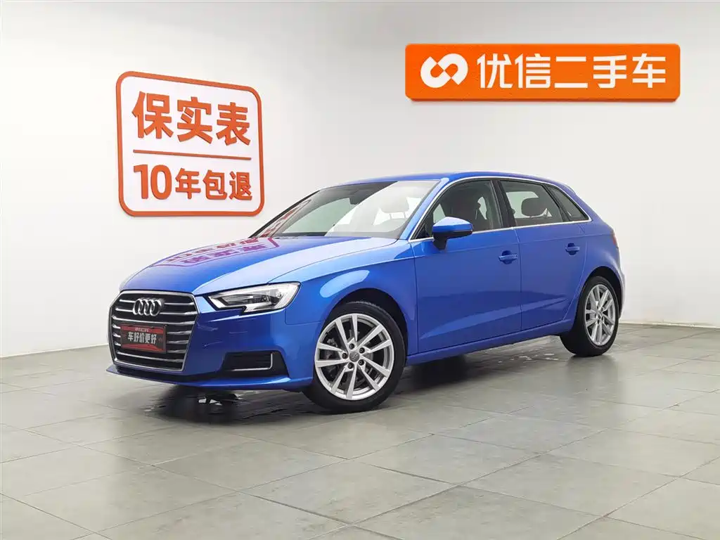 Audi A3 2020